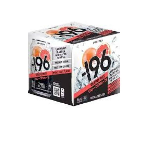 -196 GRAPEFRUIT