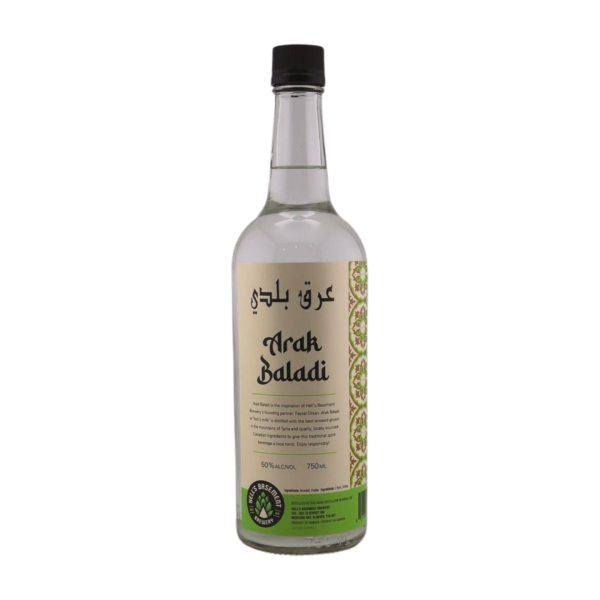 HELL'S BASEMENT ARAK BALADI