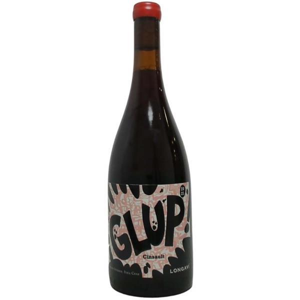 GLUP CINSAULT